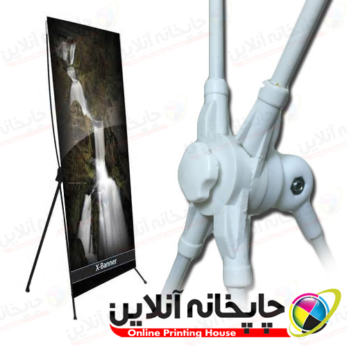 استند متغیر (90*200) درجه 1 | toobachap.ir